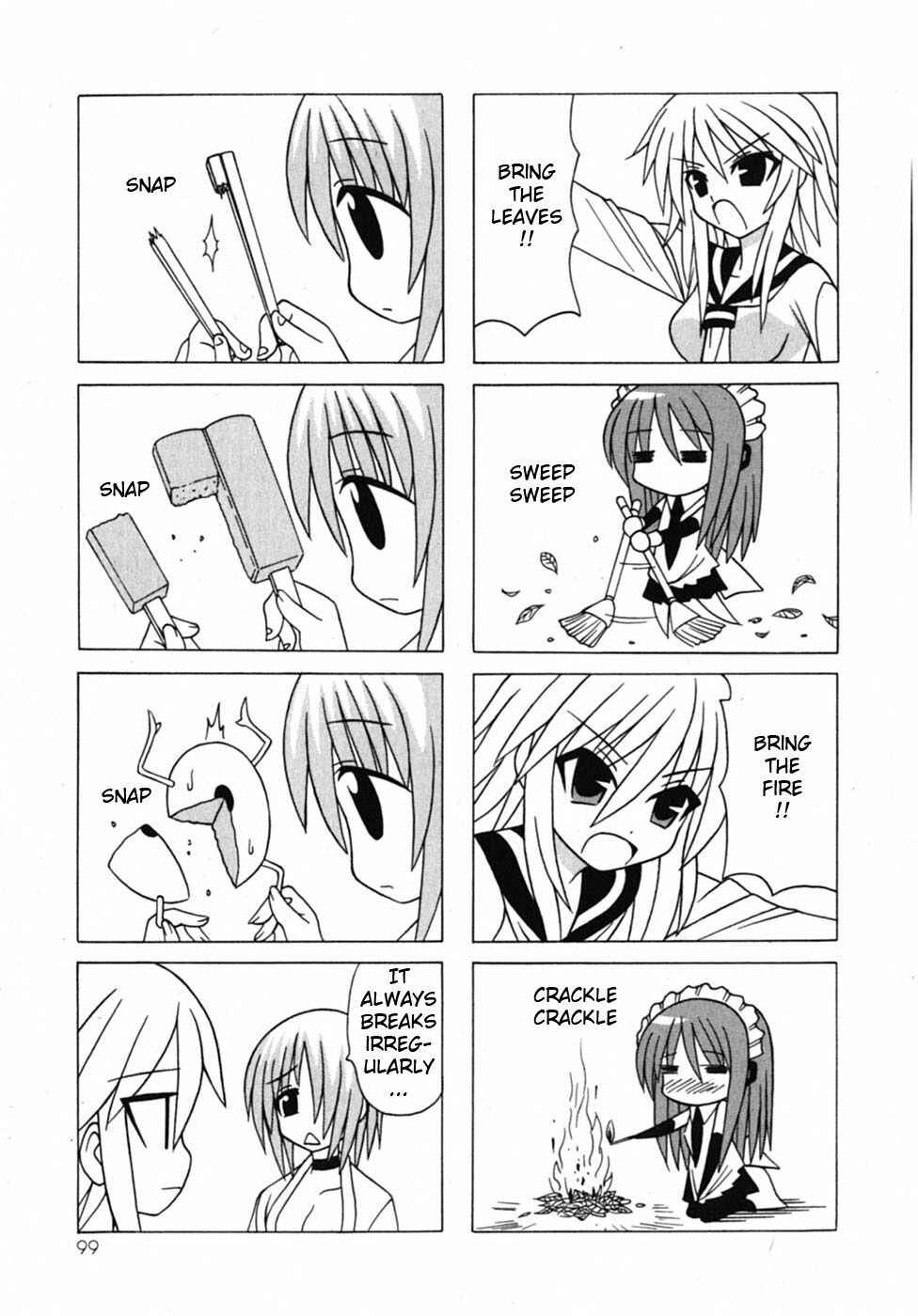 Page 16 Chapter 19 Pugyuru