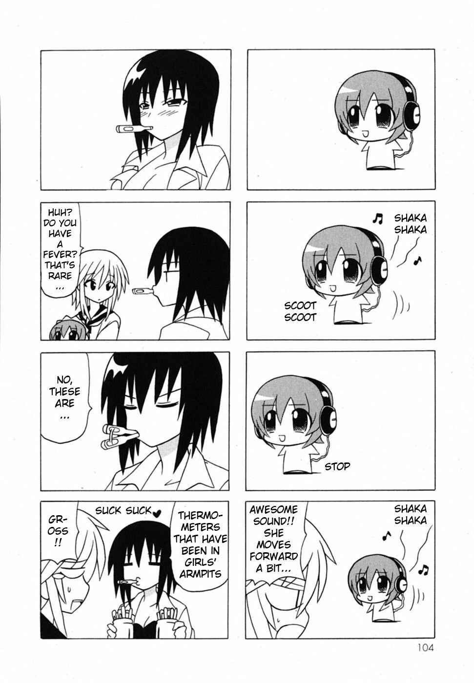 Page 21 Chapter 19 Pugyuru