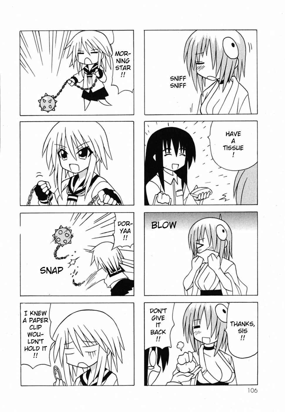 Page 23 Chapter 19 Pugyuru