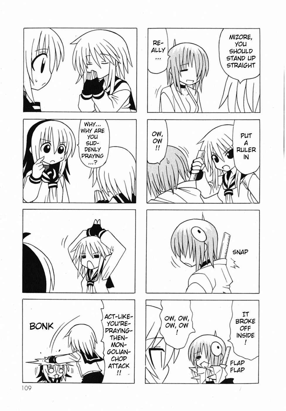 Page 26 Chapter 19 Pugyuru