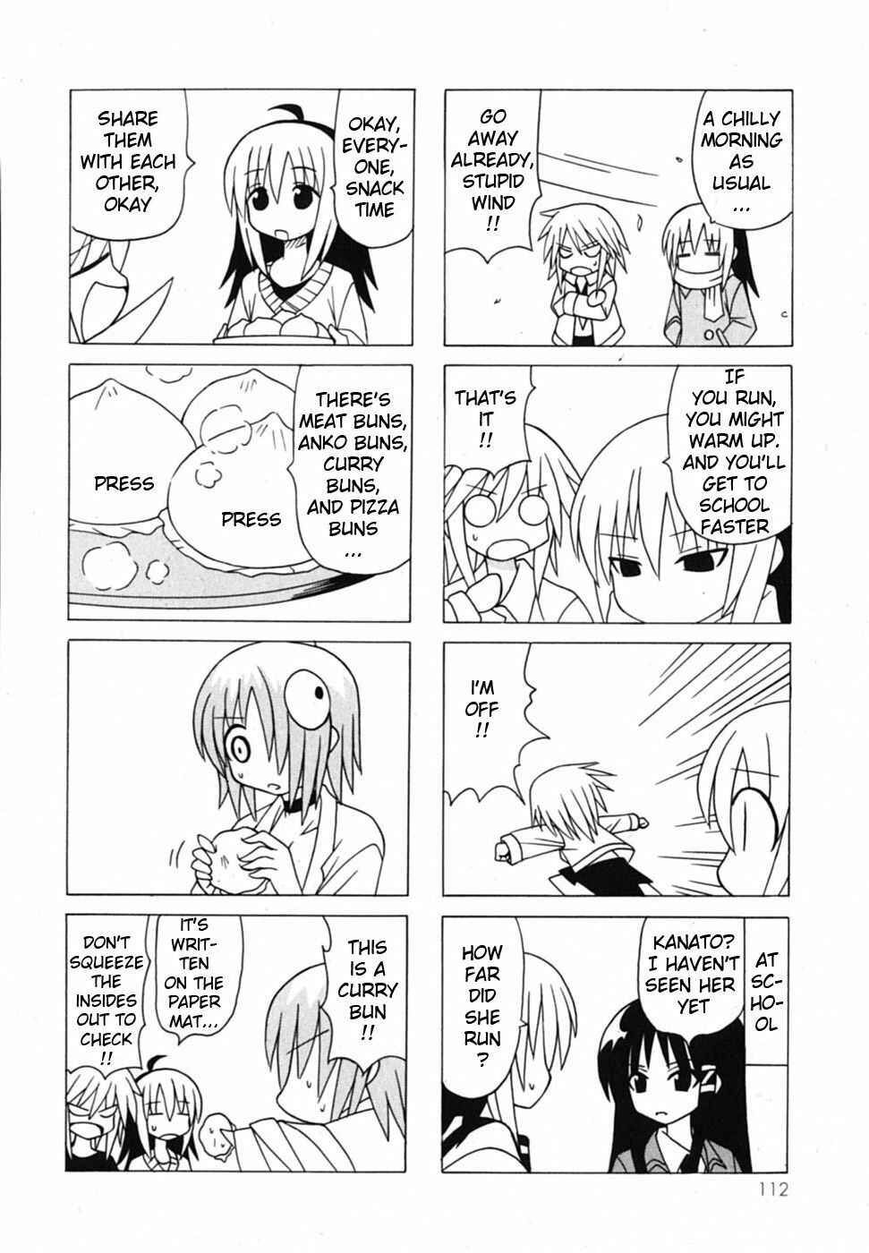 Page 29 Chapter 19 Pugyuru