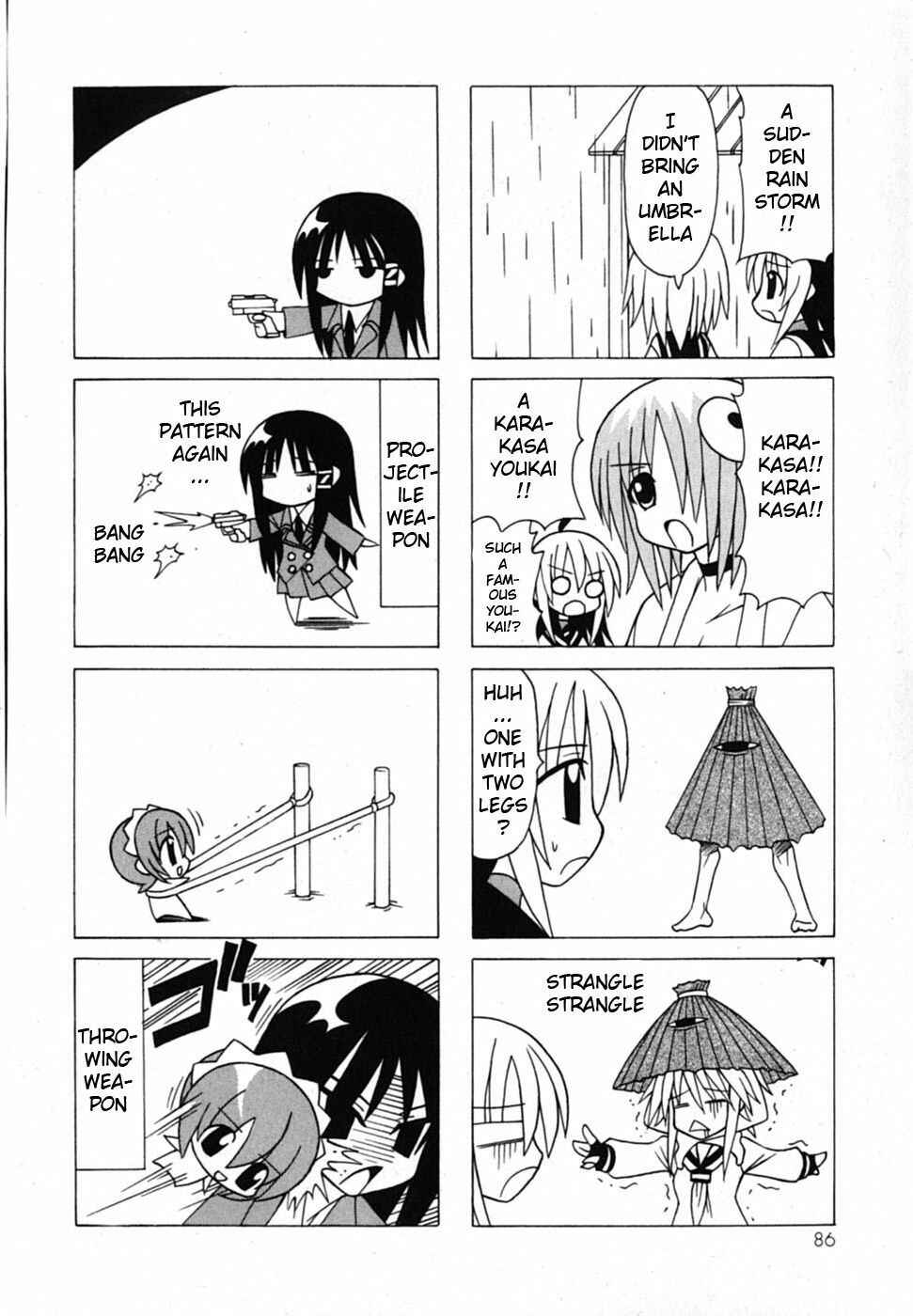 Page 3 Chapter 19 Pugyuru