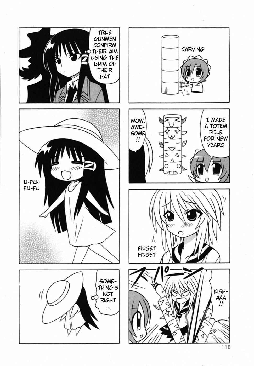 Page 35 Chapter 19 Pugyuru