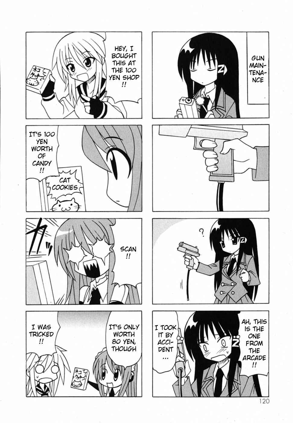 Page 37 Chapter 19 Pugyuru