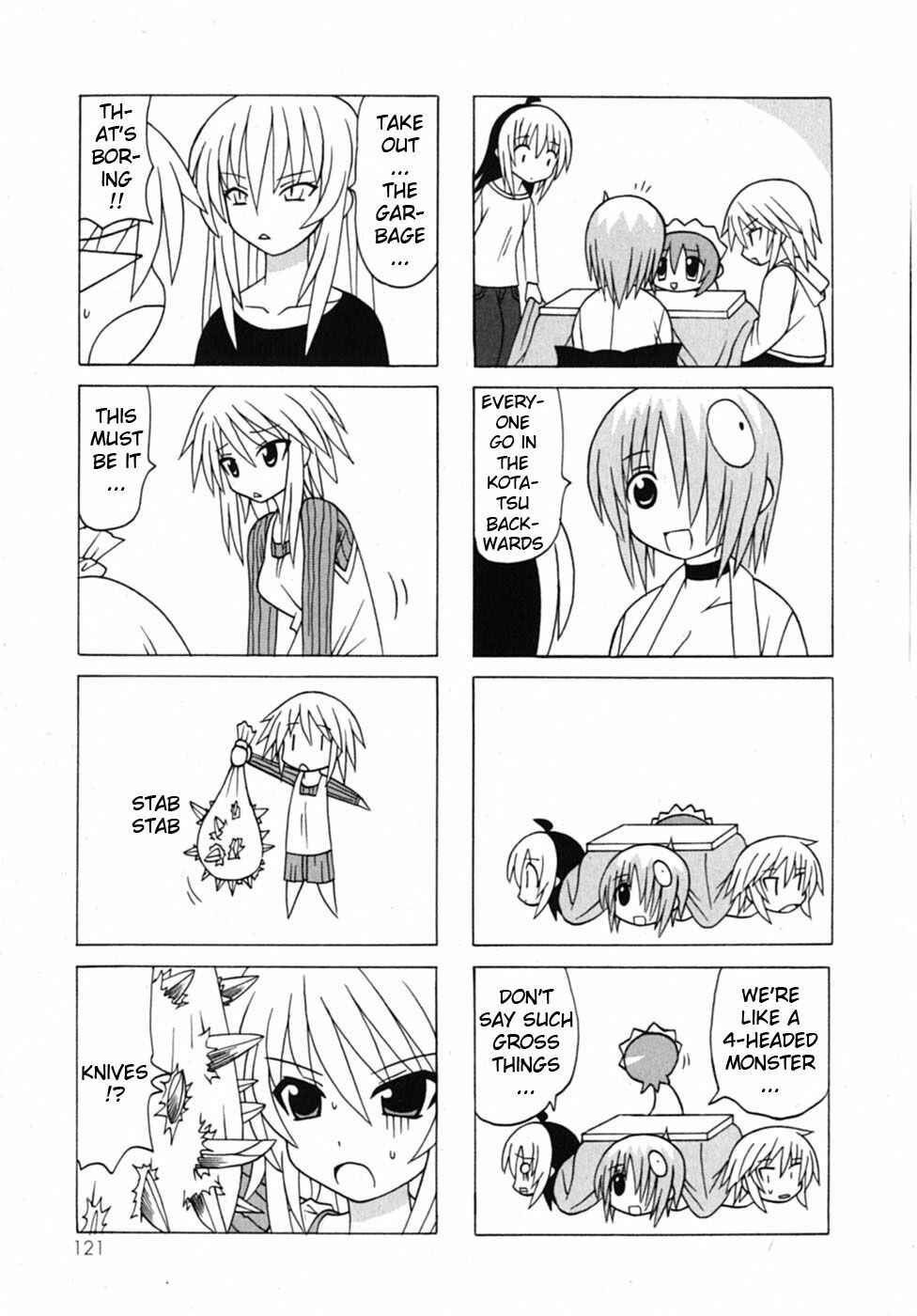 Page 38 Chapter 19 Pugyuru