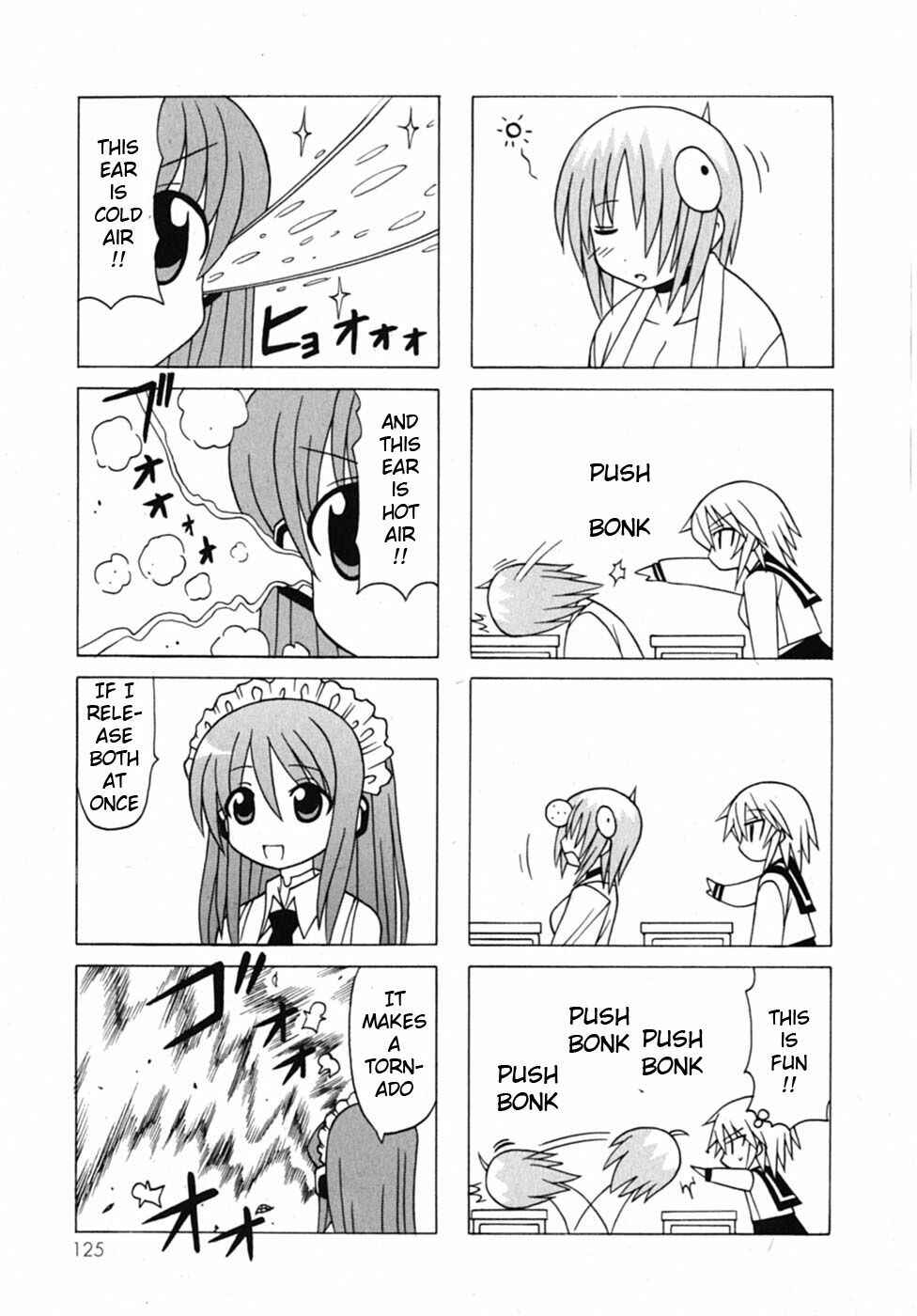 Page 42 Chapter 19 Pugyuru