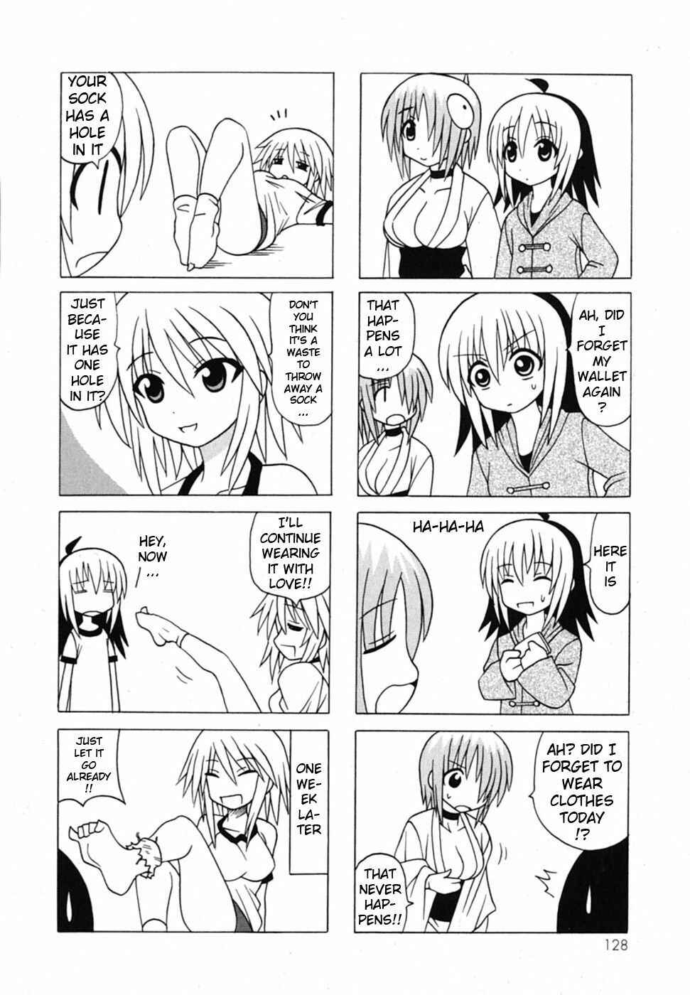 Page 45 Chapter 19 Pugyuru