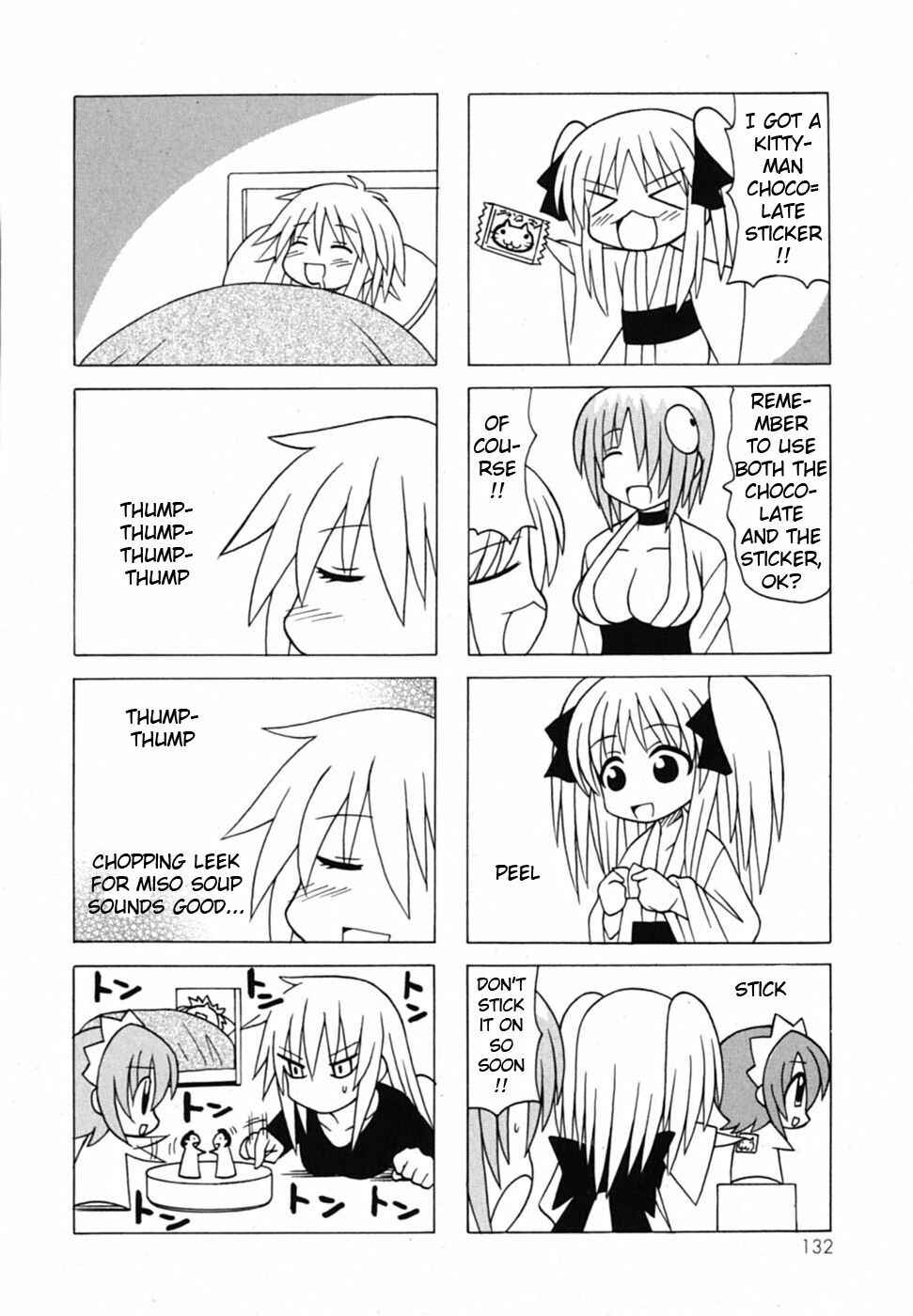 Page 49 Chapter 19 Pugyuru