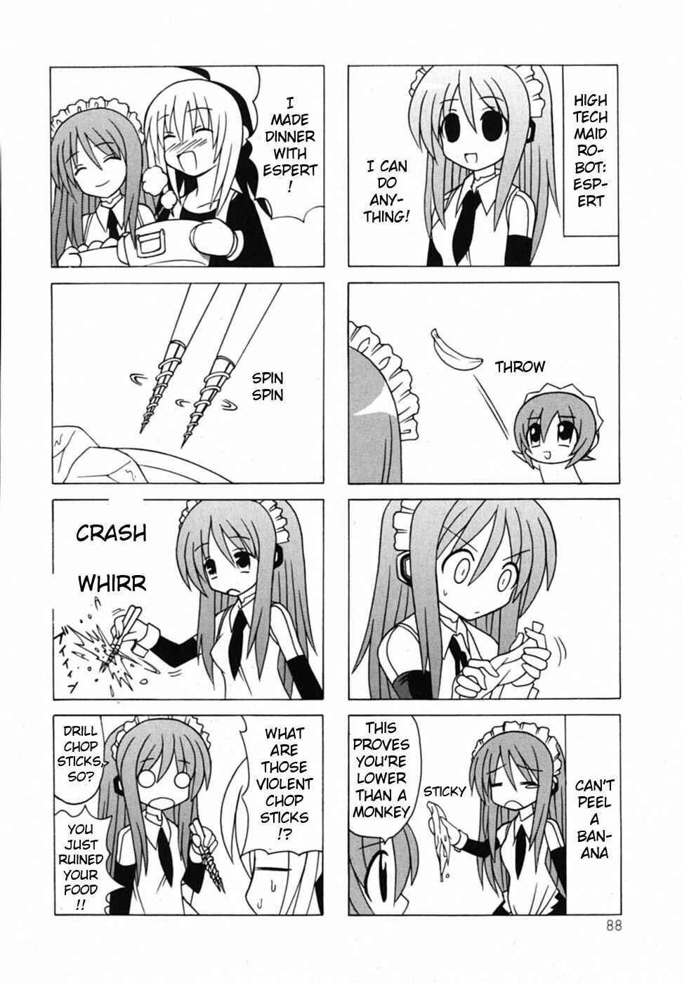 Page 5 Chapter 19 Pugyuru