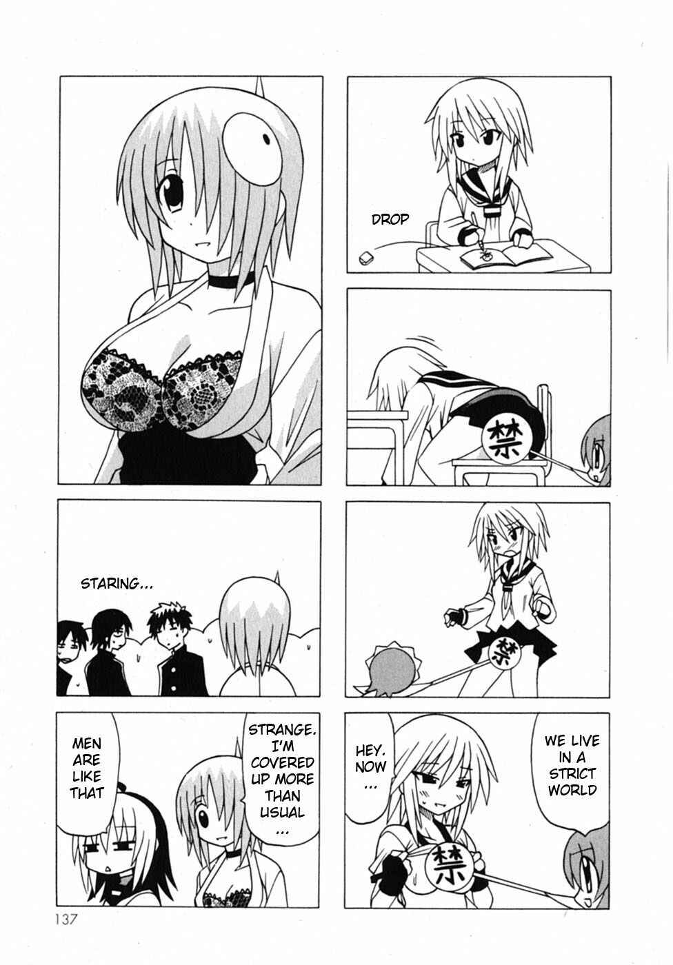 Page 54 Chapter 19 Pugyuru