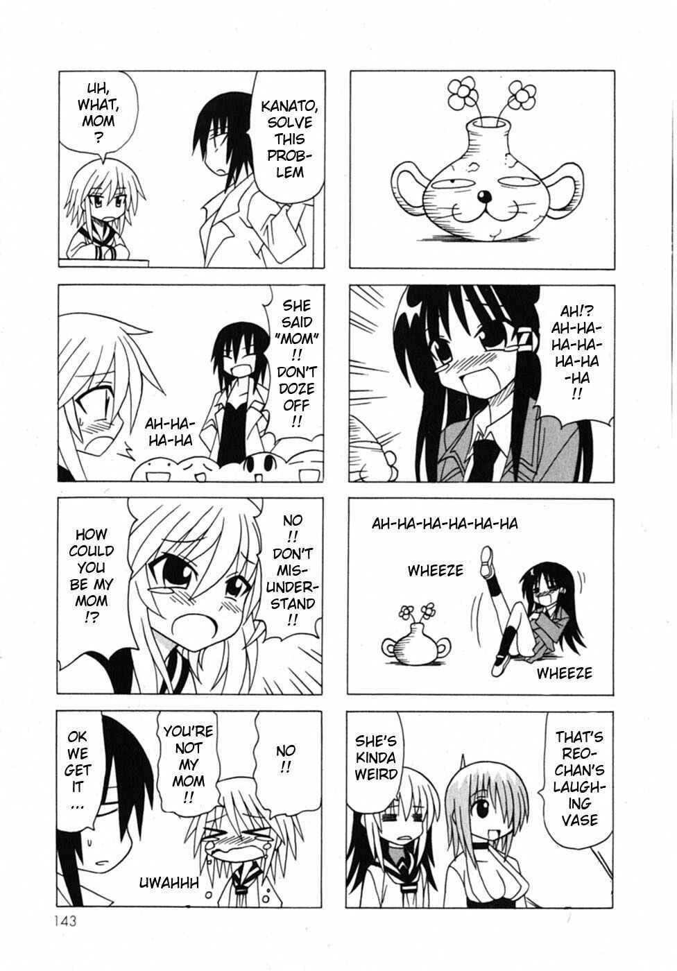 Page 60 Chapter 19 Pugyuru