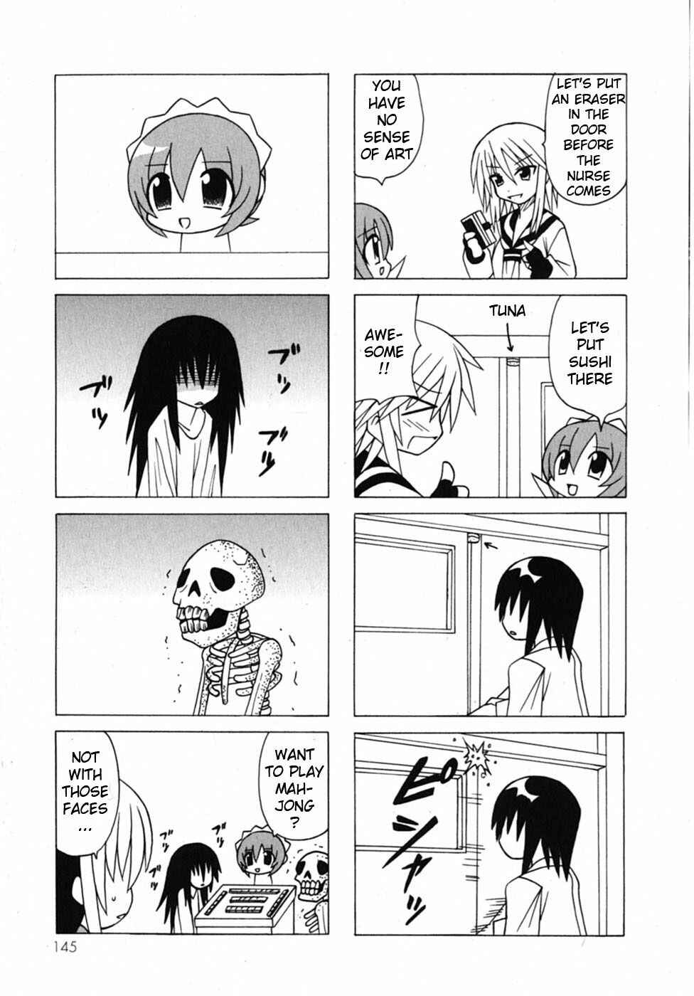 Page 62 Chapter 19 Pugyuru