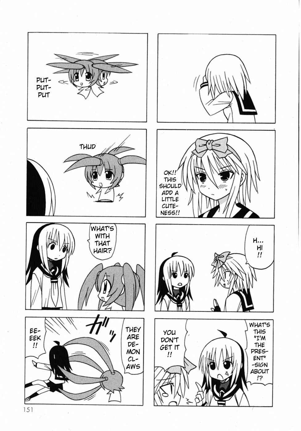 Page 68 Chapter 19 Pugyuru