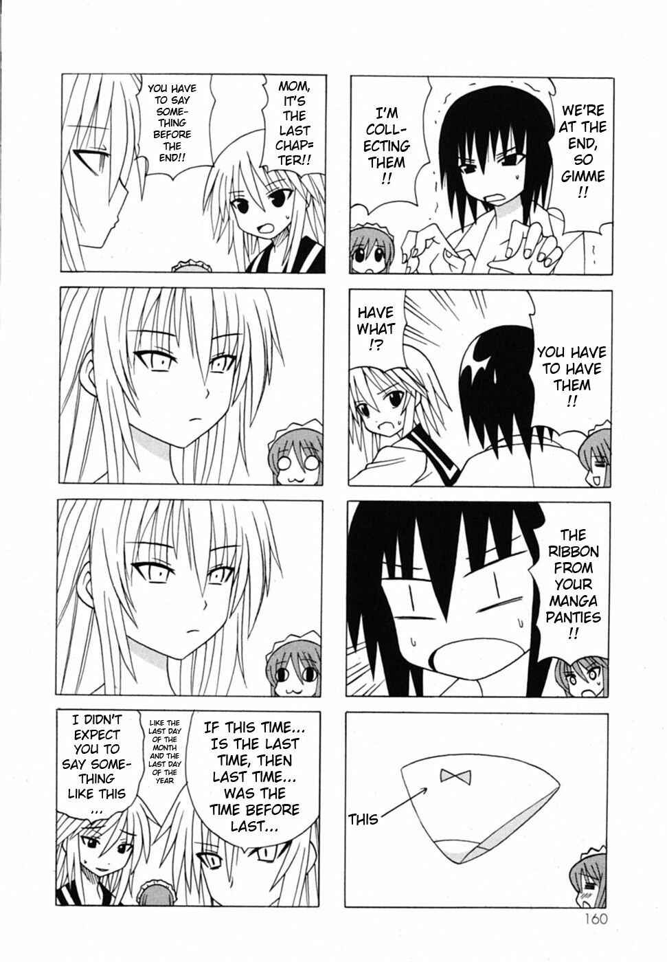 Page 77 Chapter 19 Pugyuru
