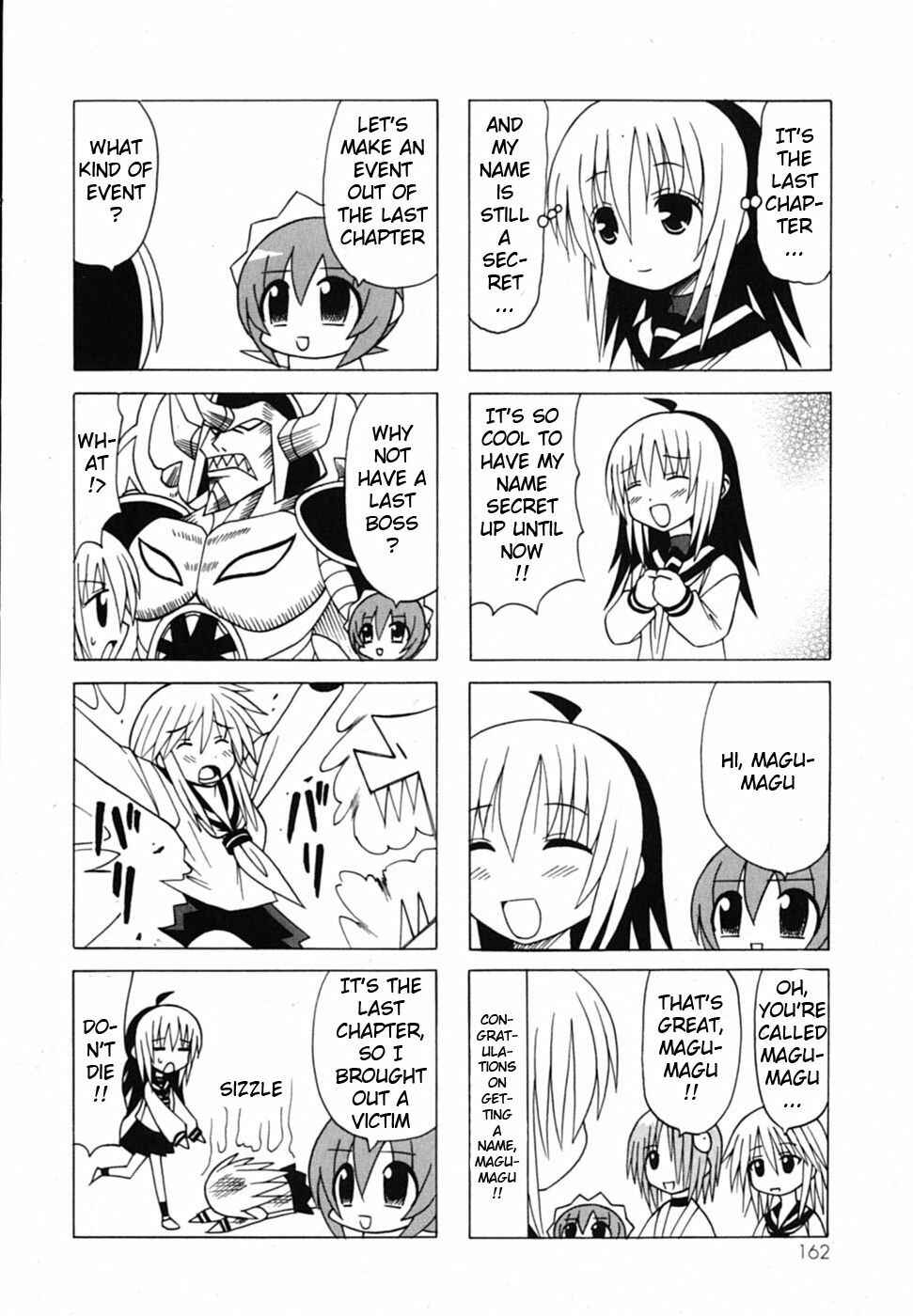 Page 79 Chapter 19 Pugyuru