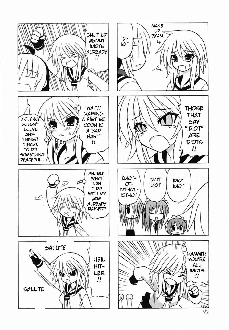 Page 9 Chapter 19 Pugyuru