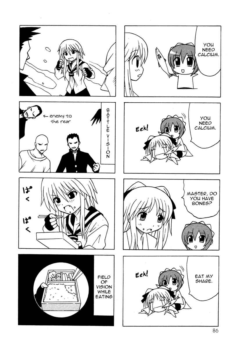 Page 16 Chapter 13 Pugyuru