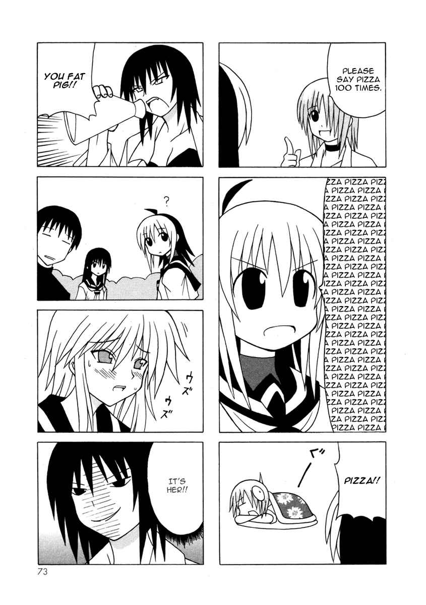 Page 3 Chapter 13 Pugyuru