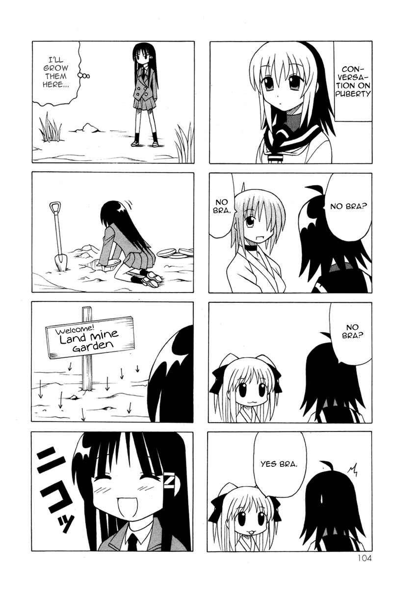 Page 34 Chapter 13 Pugyuru