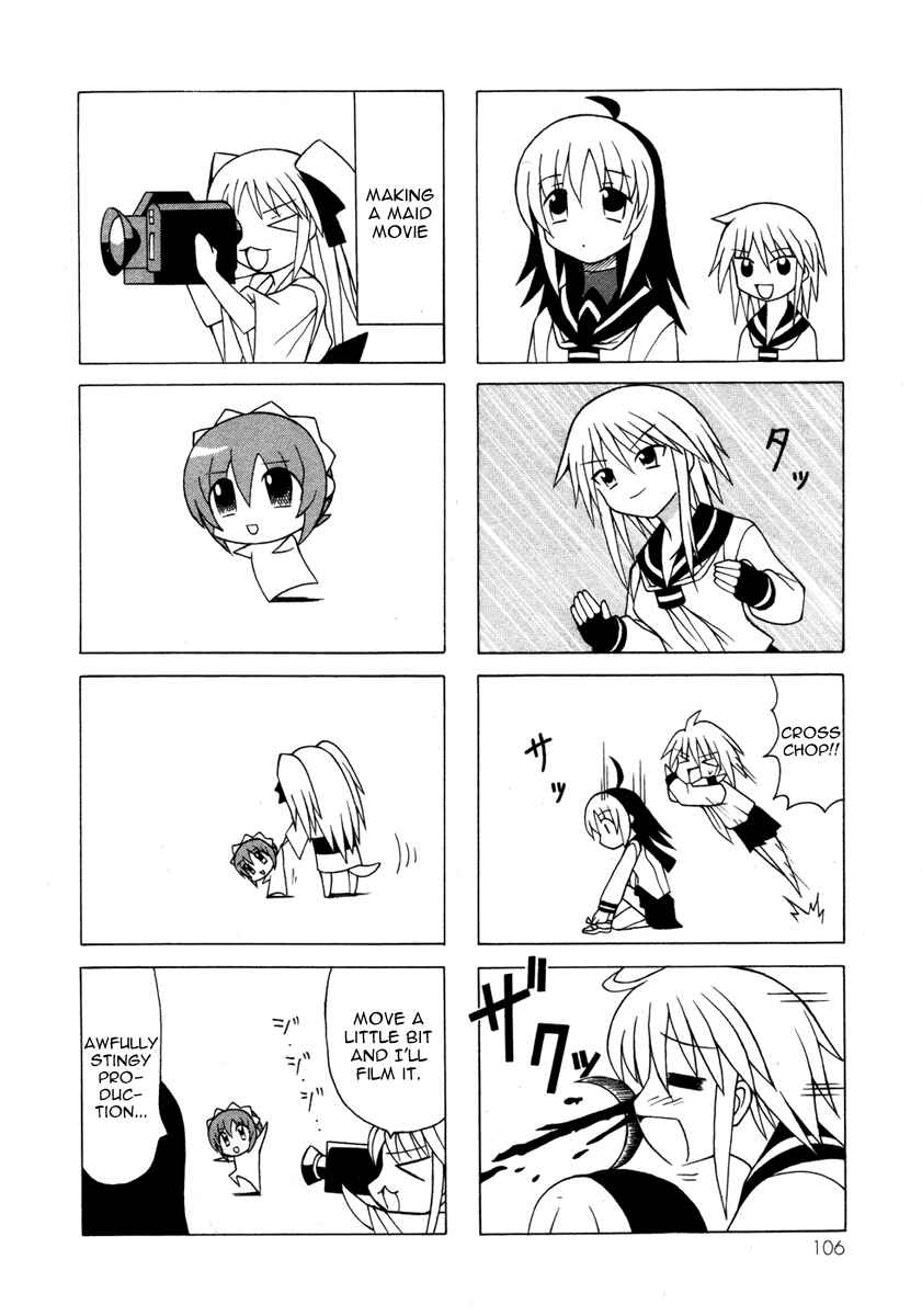 Page 36 Chapter 13 Pugyuru