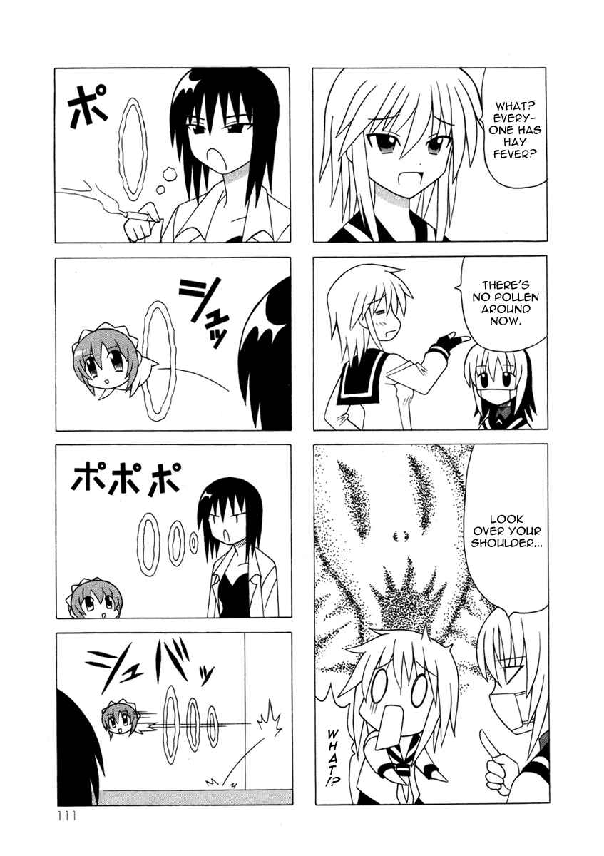 Page 41 Chapter 13 Pugyuru