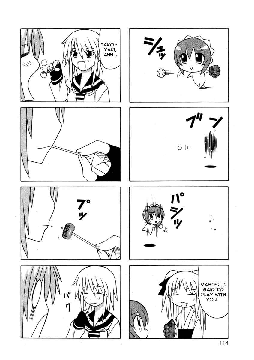 Page 44 Chapter 13 Pugyuru