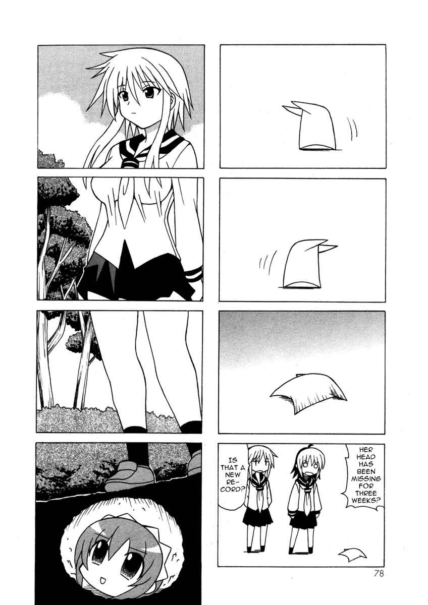 Page 8 Chapter 13 Pugyuru