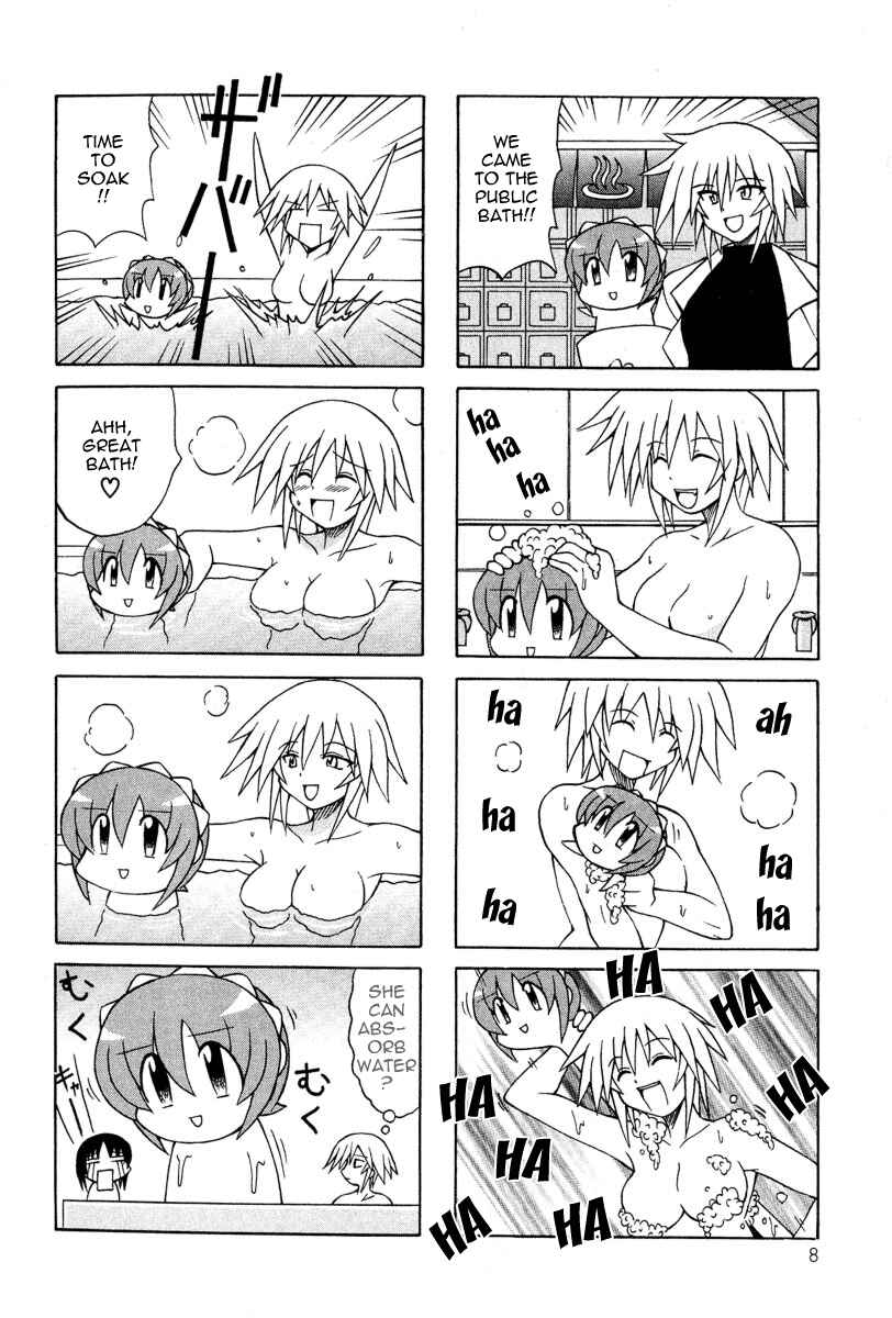 Page 10 Chapter 4 Pugyuru