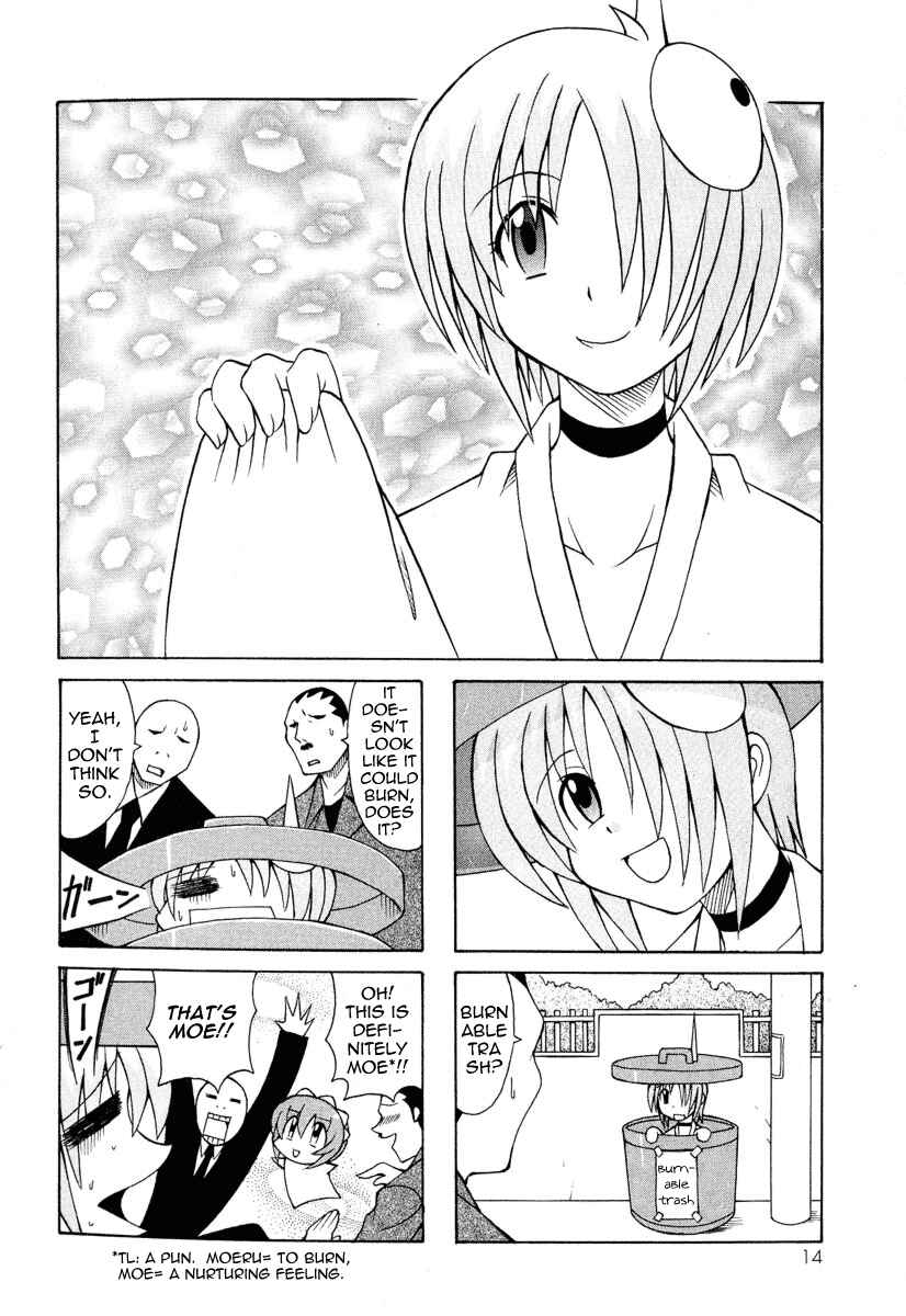 Page 16 Chapter 4 Pugyuru