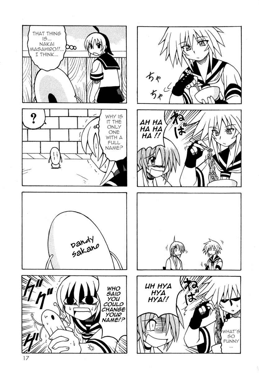 Page 19 Chapter 4 Pugyuru