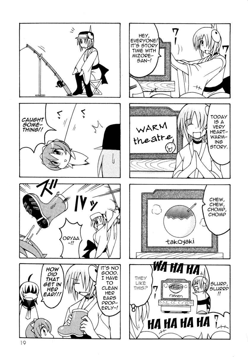 Page 21 Chapter 4 Pugyuru