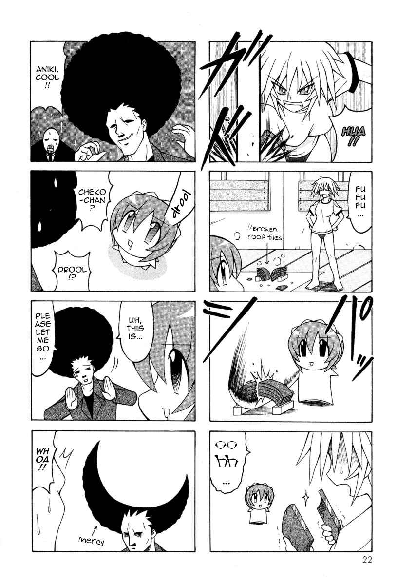 Page 24 Chapter 4 Pugyuru