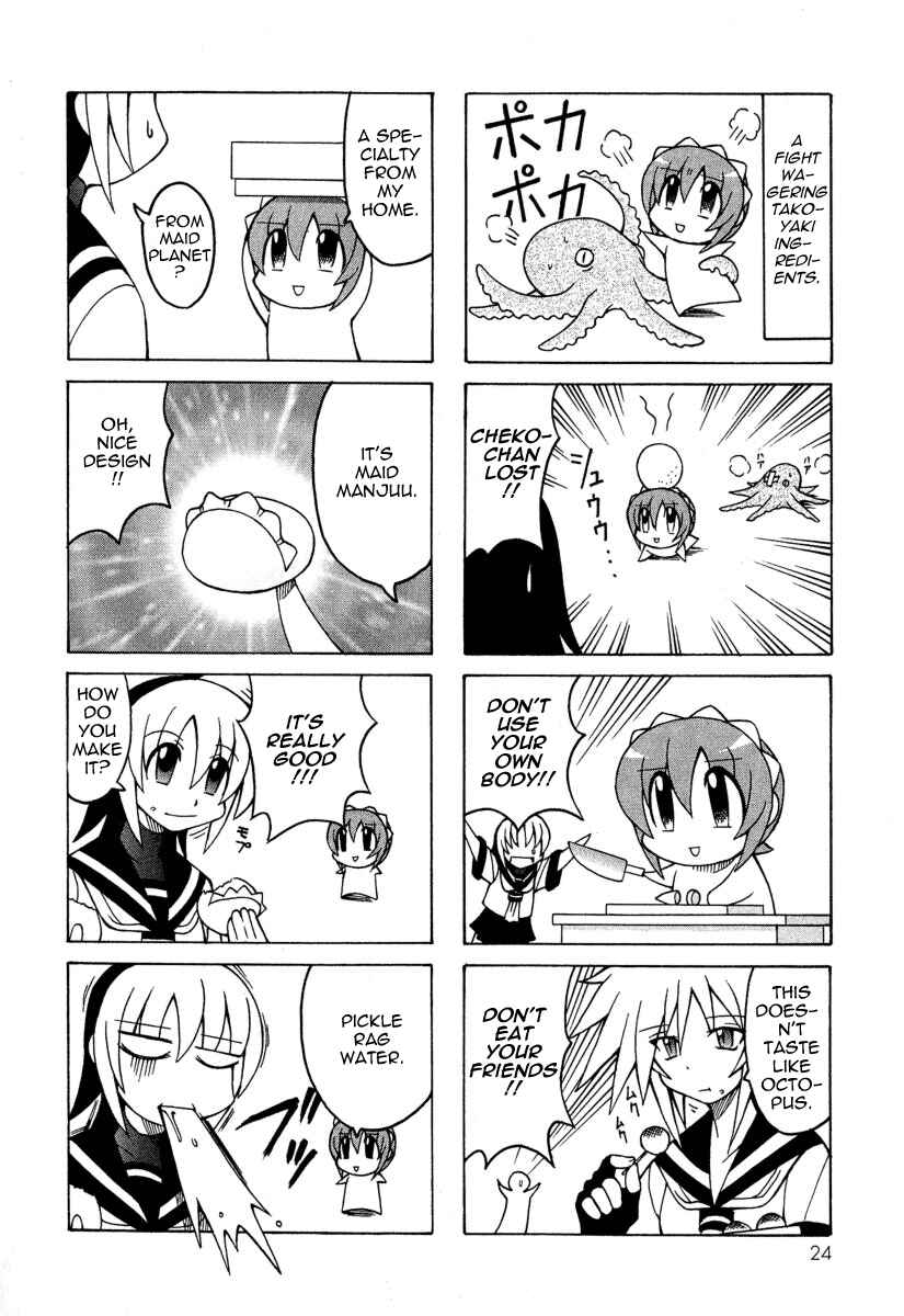 Page 26 Chapter 4 Pugyuru