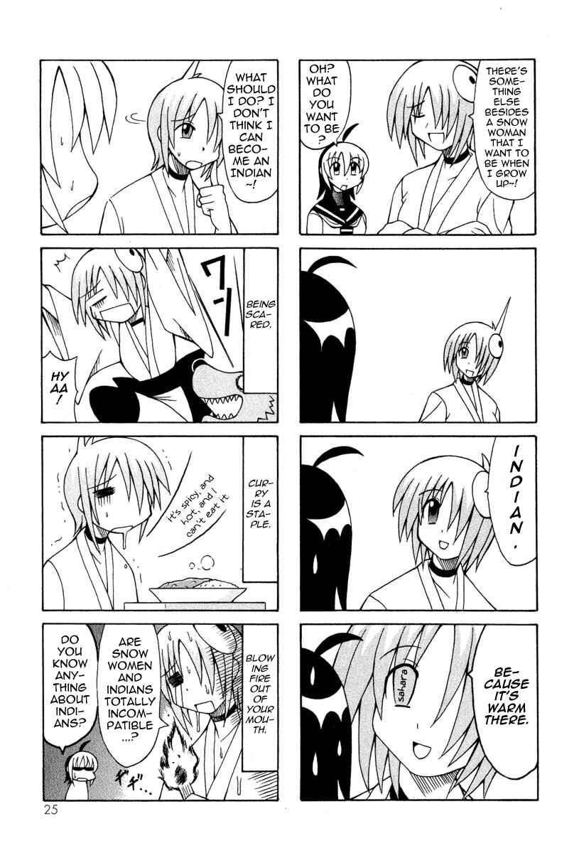 Page 27 Chapter 4 Pugyuru