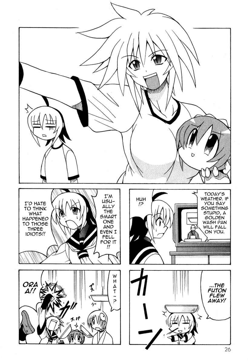 Page 28 Chapter 4 Pugyuru