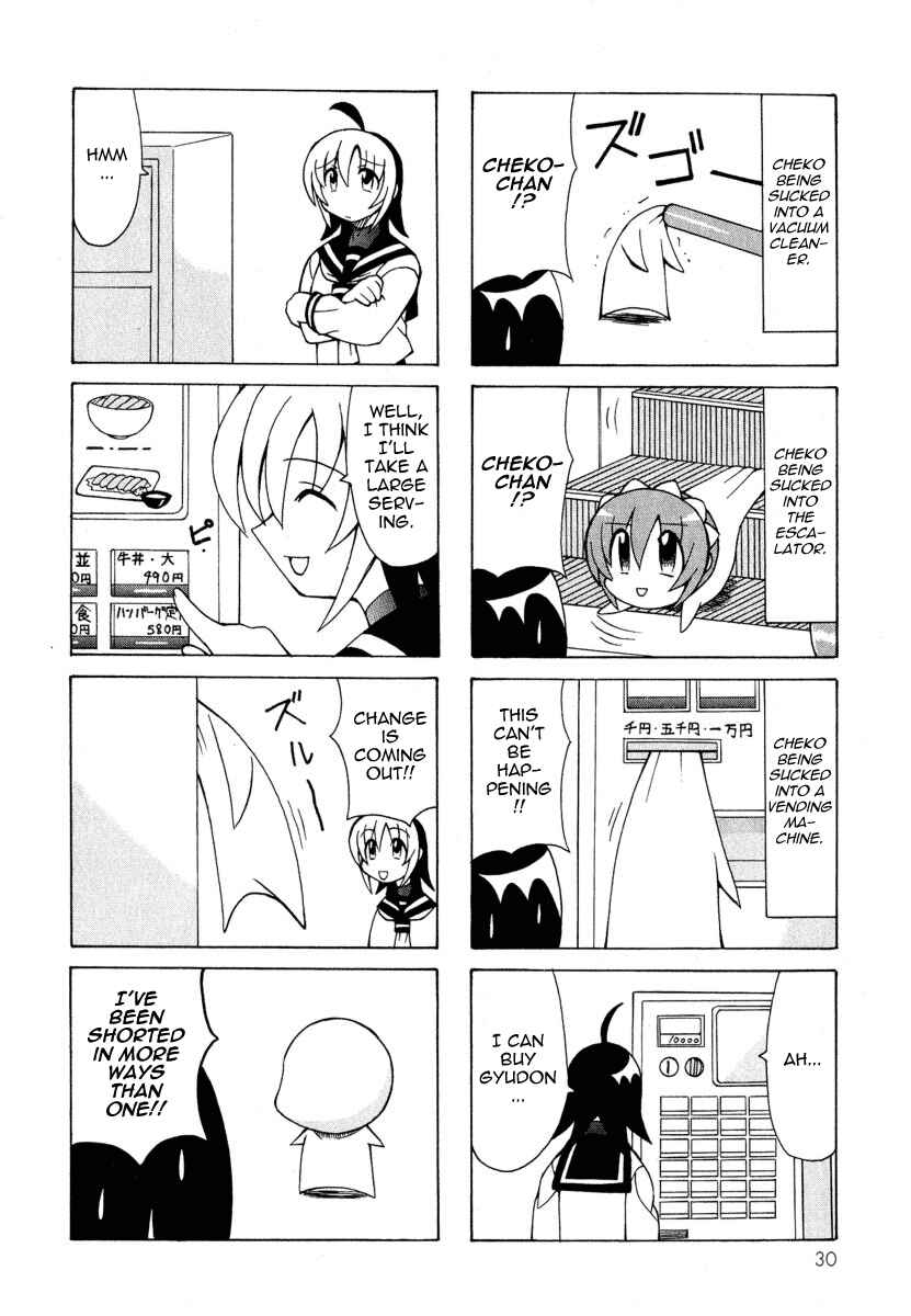 Page 32 Chapter 4 Pugyuru