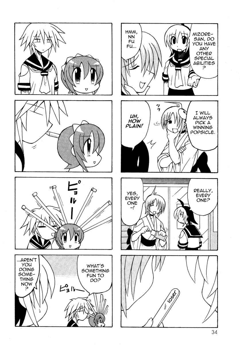 Page 36 Chapter 4 Pugyuru