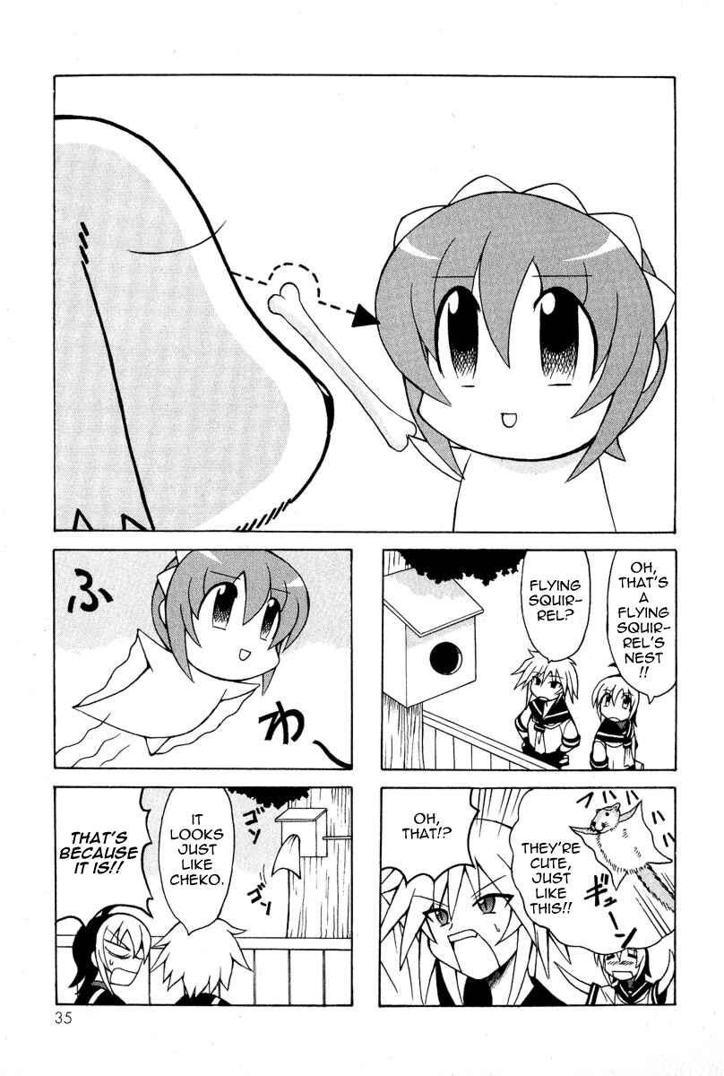 Page 37 Chapter 4 Pugyuru