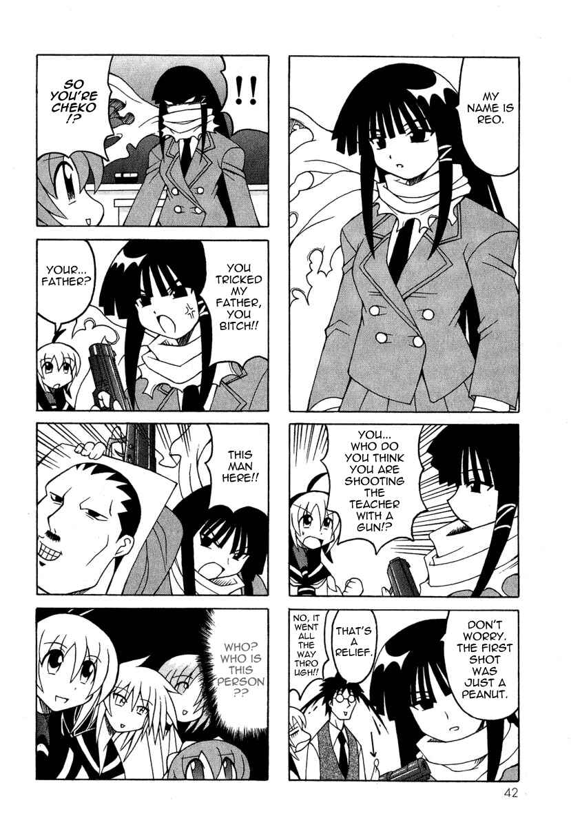 Page 44 Chapter 4 Pugyuru