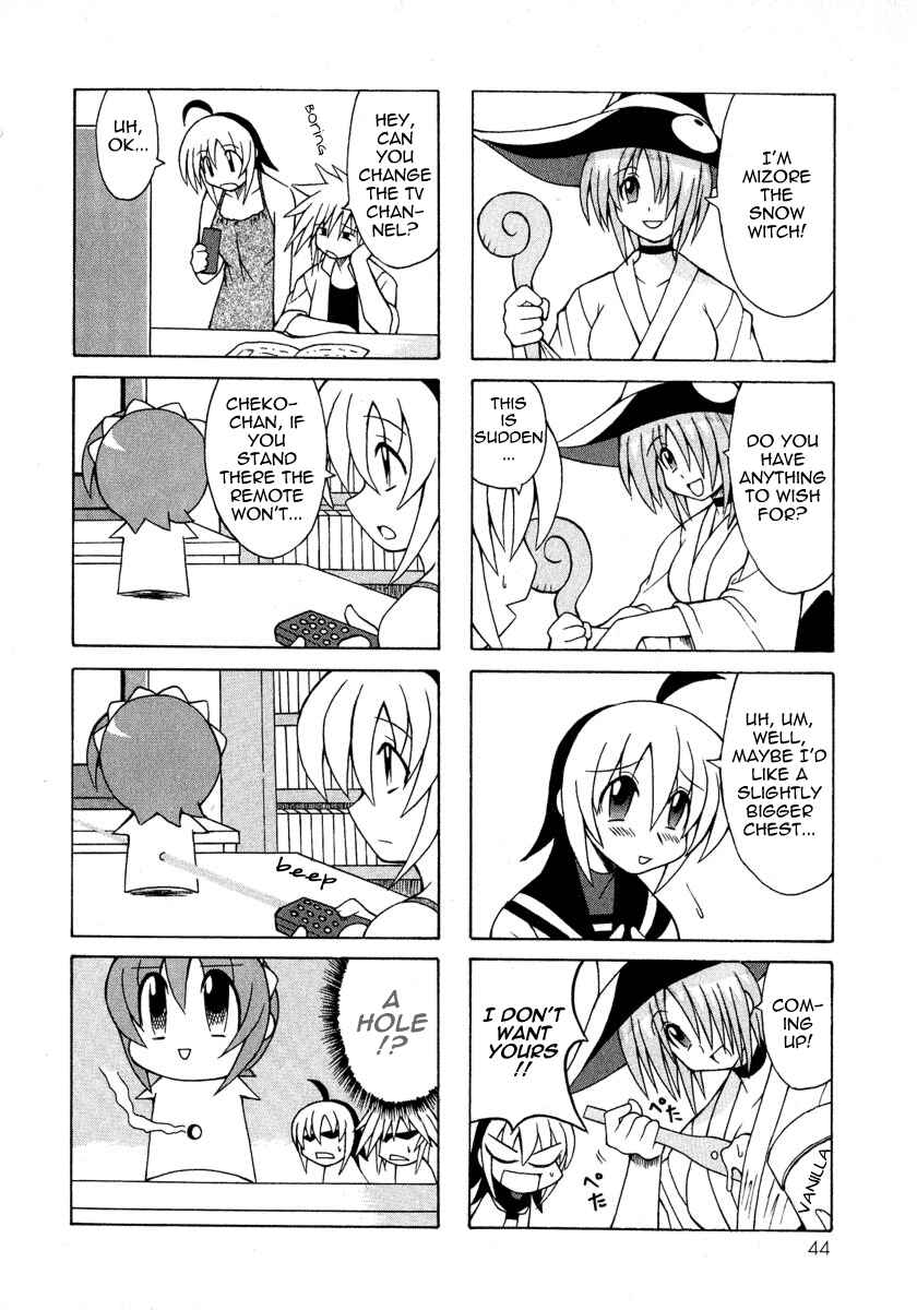 Page 46 Chapter 4 Pugyuru