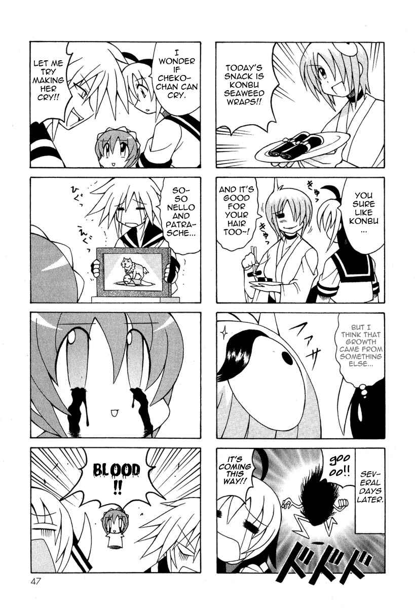 Page 49 Chapter 4 Pugyuru