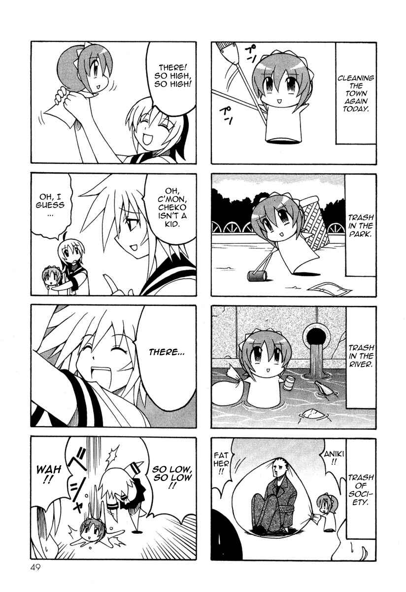 Page 51 Chapter 4 Pugyuru