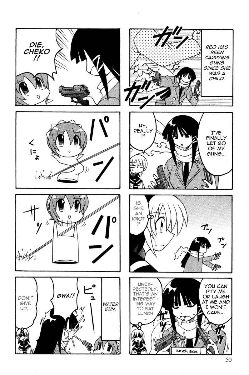 Page 52 Chapter 4 Pugyuru