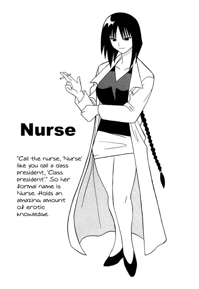 Page 55 Chapter 4 Pugyuru