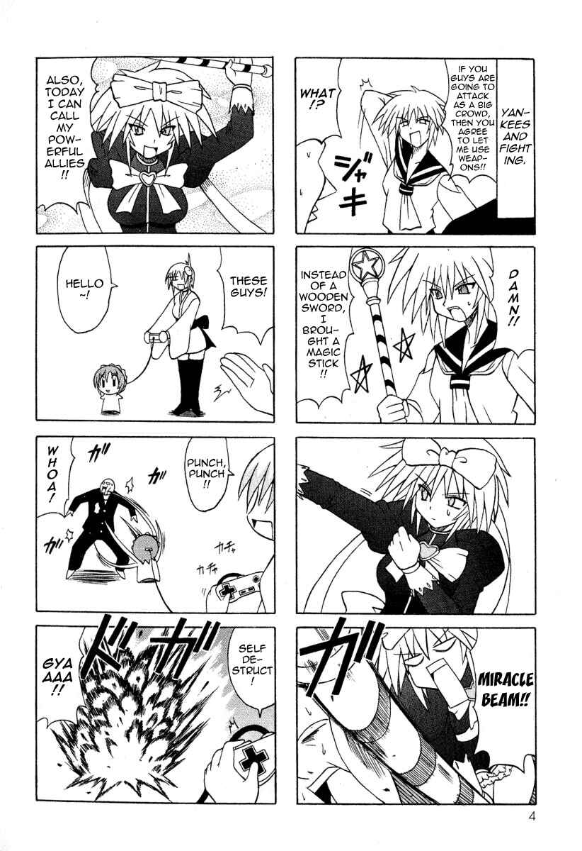 Page 6 Chapter 4 Pugyuru