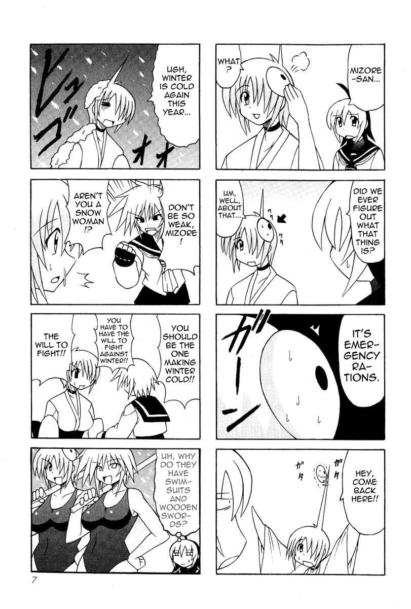 Page 9 Chapter 4 Pugyuru