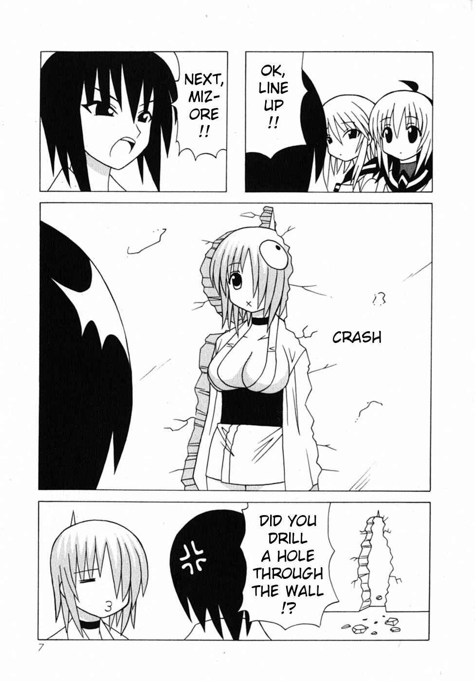 Page 10 Chapter 18 Pugyuru