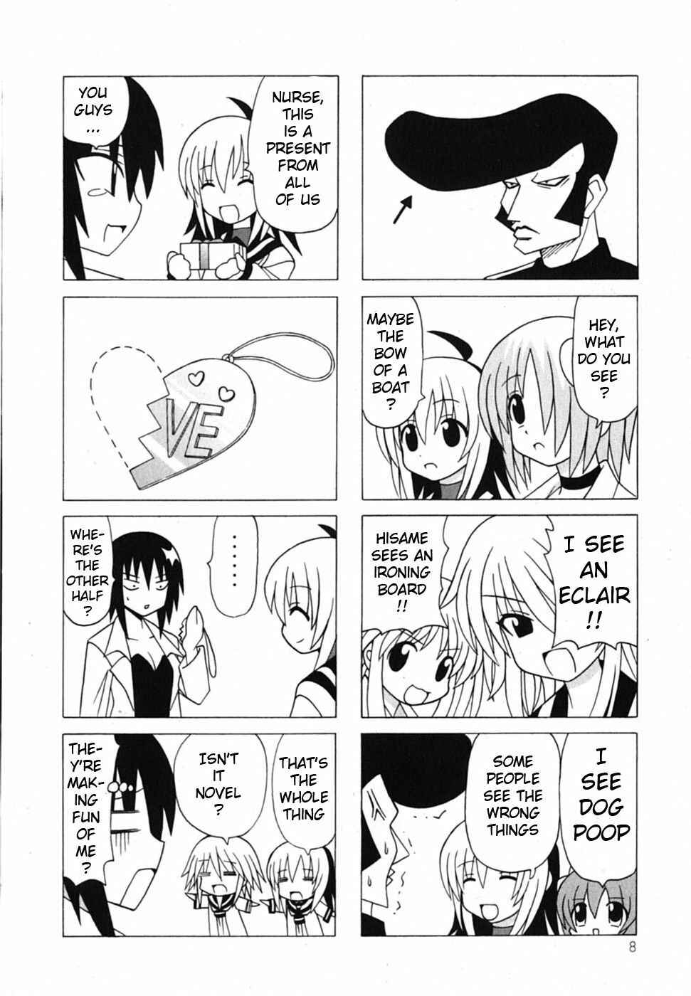 Page 11 Chapter 18 Pugyuru