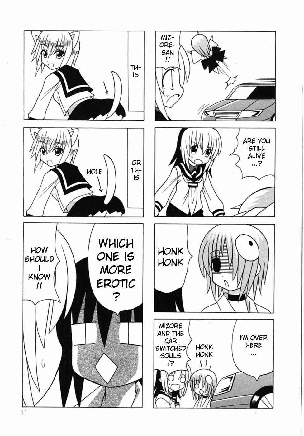 Page 14 Chapter 18 Pugyuru