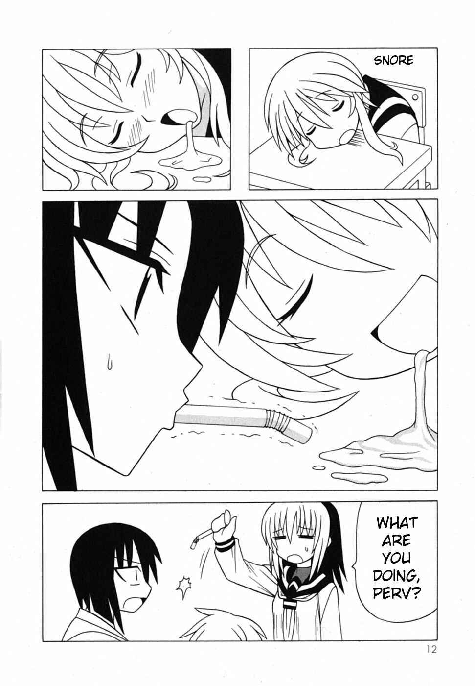 Page 15 Chapter 18 Pugyuru